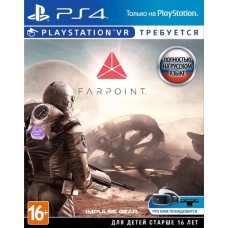 Игра Farpoint (только для PS VR) [PS4, русская версия]