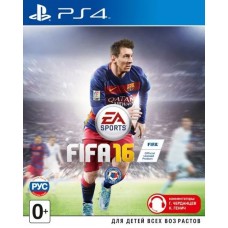 Игра FIFA 16 [PS4, русская версия]