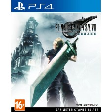 Игра Final Fantasy VII Remake [PS4, английская версия]