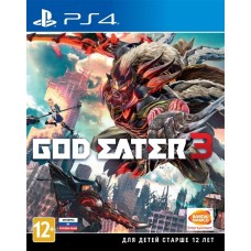Игра God Eater 3 [PS4, русские субтитры]