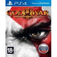 Игра God of War 3 - Обновленная версия [PS4, русская версия]