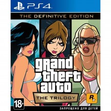Игра Grand Theft Auto: The Trilogy. The Definitive Edition [PS4, русские субтитры]