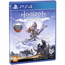 Игра Horizon Zero Dawn - Complete Edition (Bundle Copy) [PS4, русская версия]