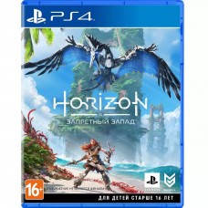 Игра Horizon Запретный Запад [PS4, русская версия]