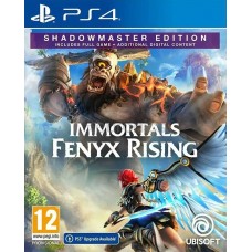 Игра Immortals Fenyx Rising - Shadowmaster Edition [PS4, русская версия]