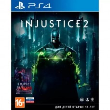 Игра Injustice 2 [PS4, русские субтитры]