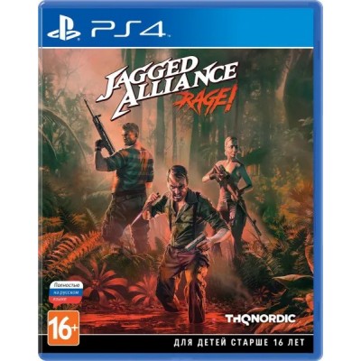 Игра Jagged Alliance: Rage! [PS4, русская версия]