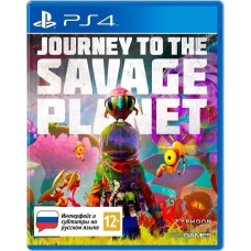Игра Journey to the Savage Planet [PS4, русские субтитры]