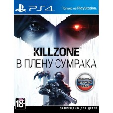Игра Killzone: Shadow Fall [PS4, русская версия]