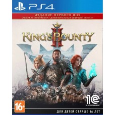 Игра King's Bounty II - Издание первого дня [PS4, русская версия]