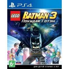 Игра LEGO Batman 3: Beyond Gotham / Покидая Готэм [PS4, русские субтитры]