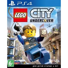 Игра LEGO CITY Undercover [PS4, русская версия]