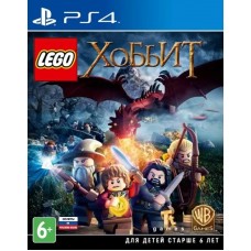 Игра LEGO The Hobbit [PS4, русские субтитры]
