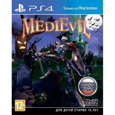 Игра MediEvil [PS4, русская версия]