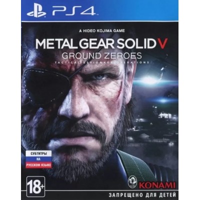 Игра Metal Gear Solid V: Ground Zeroes [PS4, русские субтитры]