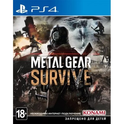 Игра Metal Gear Survive [PS4, русские субтитры]