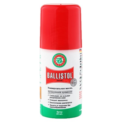 Оружейное масло Ballistol Spray 25ml