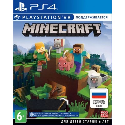 Игра Minecraft (с поддержкой PS VR) [PS4, русская версия]