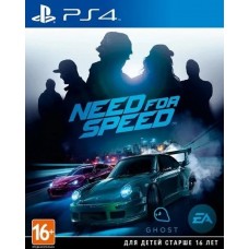 Игра Need for Speed [PS4, русская версия]