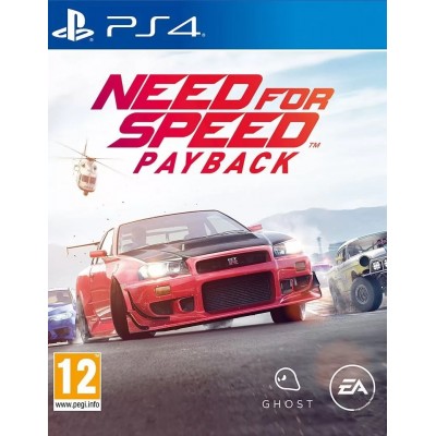 Игра Need for Speed Payback [PS4, русская версия]