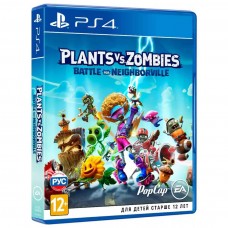 Игра Plants vs. Zombies: Battle for Neighborville (R-2) [PS4, русская версия]