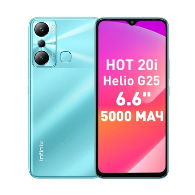 Смартфон Infinix Hot 20i 4/64Gb Energy Green