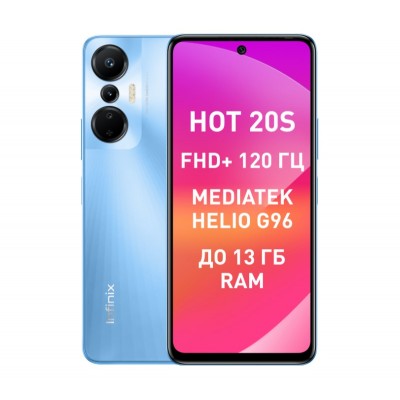 Смартфон Infinix Hot 20S 8/128Gb Tempo Blue