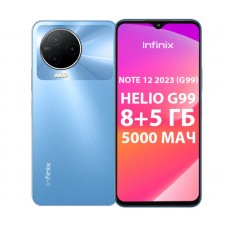 Смартфон Infinix Note 12 2023 8/128Gb Tuscany Blue