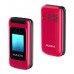 Сотовый телефон Maxvi E8 Pink