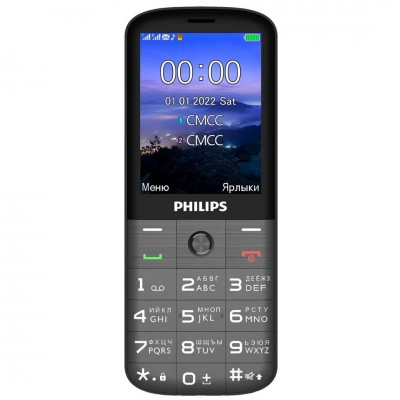 Сотовый телефон Philips Xenium E227 Dark Grey