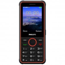 Сотовый телефон Philips Xenium E2301 Dark Grey
