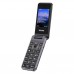 Сотовый телефон Philips Xenium E2601 Grey