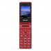 Сотовый телефон Philips Xenium E2601 Red