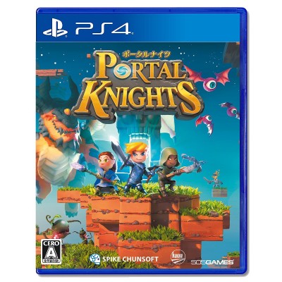 Игра Portal Knights [PS4, русские субтитры]