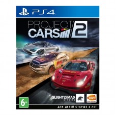 Игра Project Cars 2 [PS4, русские субтитры]