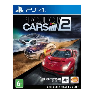 Игра Project Cars 2 [PS4, русские субтитры]