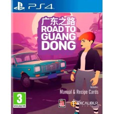 Игра Road To Guangdong [PS4, английская версия]