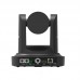 PTZ-камера AVMatrix PTZ1271-30X-POE выход SDI/HDMI