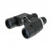 Бинокль Veber БПЦ Zoom 8-18x40
