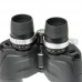 Бинокль Veber БПЦ Zoom 8-18x40