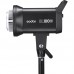 Комплект студийного оборудования Godox SL100Bi-K2