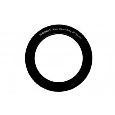 Переходное кольцо Benro DR6752 67-52mm