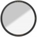 Градиентный светофильтр B+W Basic 701 MRC 62mm