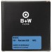 Светофильтр B+W Basic 091 Red Dark MRC 630 для черно-белой съемки 67mm