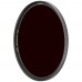 Инфракрасный светофильтр B+W Basic 093 IR Black Red 830 67mm