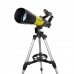 Телескоп Bresser 70/400 в черном рюкзаке (88-80961)