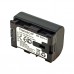 Аккумулятор Relato BN-VG114 (3.6V, 1150 mAh, Li-ion) для JVC Everio