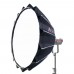 Софтбокс Aputure Light Dome III с сотами