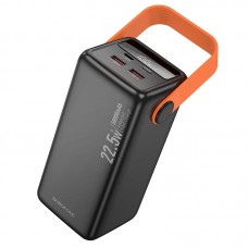 Внешний аккумулятор Borofone BJ66A Magnifico, 50000mAh, PD 20 Вт, 2 USB выхода, Type-C