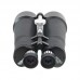 Бинокль Veber Astro БП 25x100 WP